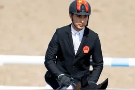 深挖 | 这位拿下亚运马术首金的中英混血骑士，爷爷是空军首位特等功臣图片