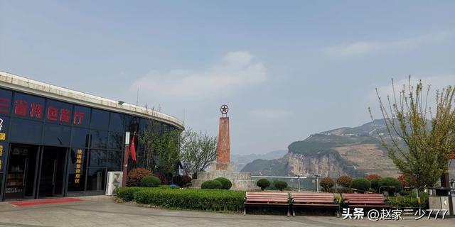 🏞旅途中的美景--鸡鸣三省