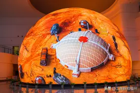 球幕影院、航天航空、海洋探索…福州这一科技馆太酷炫了！图片