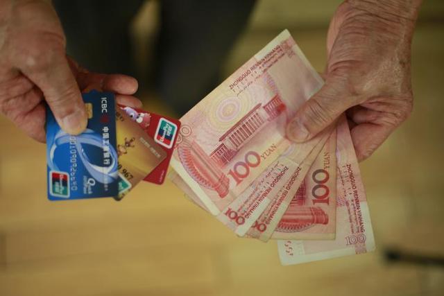 官方定调！十五五后收入真的要涨了，在职人员退休人员都受益！