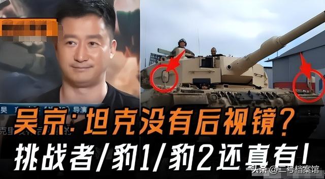 被央视批评、脑袋空空、德不配位，难怪阅兵从不邀请“流量”明星