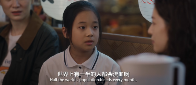 本周内娱最爆的瓜，咋还是她跟他？