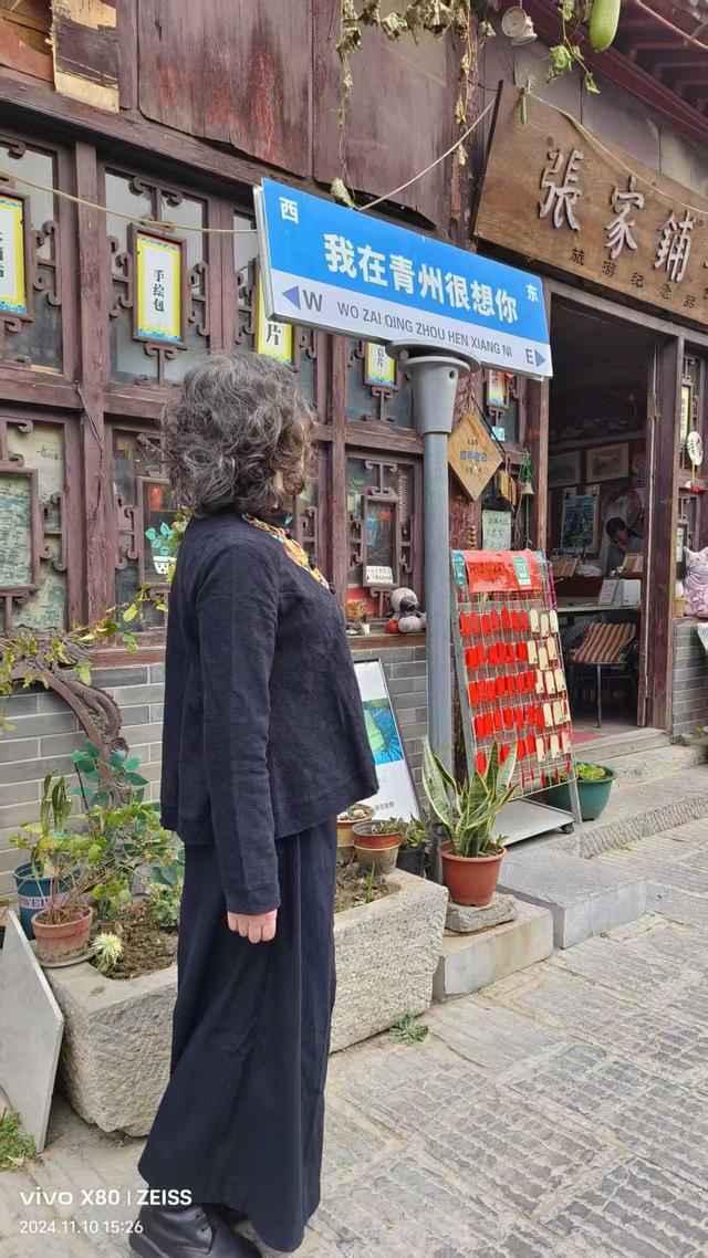 青州古城——一场大雨与千年历史的邂逅