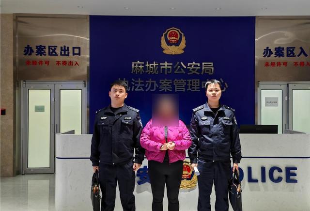 湖北麻城破获3个卖淫团伙，6名卖淫人员及3名介绍者被抓