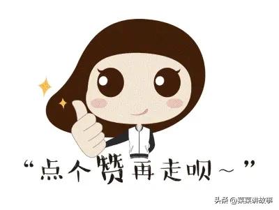 你觉得中国孩子最缺的是什么?网友评论：引起万千共鸣！