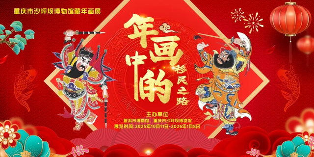 “乐”享普洱，周末市民文化节邀您“艺”起“香”遇美好→