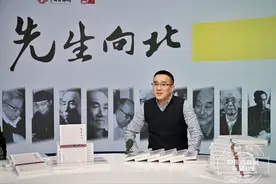 吉网独家｜对话《先生向北》责任编辑孙振波图片
