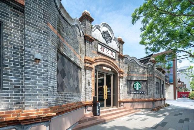 带爸妈出发！邛崃银发康养游线路来啦~