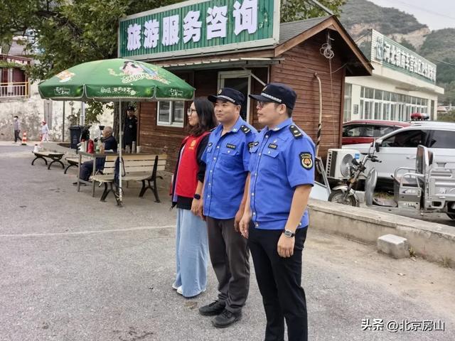 国庆假期圆满收官！房山文旅“火”力全开，秋日精彩不断档！