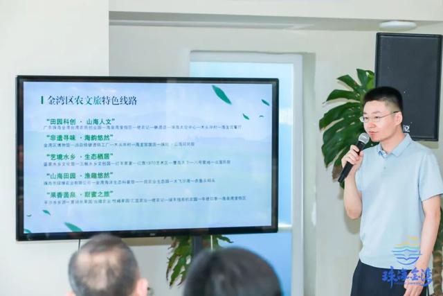 新线路！金湾重磅发布