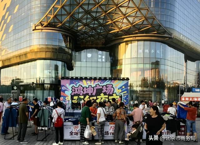夏夜“兴”选择，尽享“兴”繁华