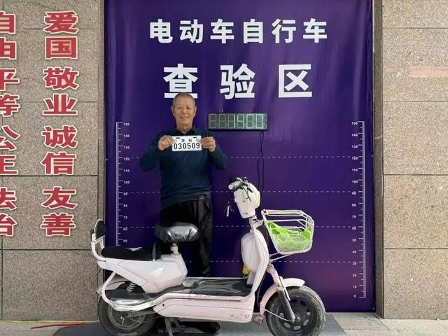 10月1日起,3种临时号牌将失效!还有3类放心骑,上路不罚不扣