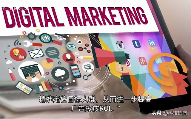 广告界“华尔街”要易主？谷歌AdX拆分听证会 8州媒体高管集体反水