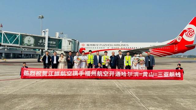 哈尔滨机场停车攻略，哈尔滨太平机场停车费