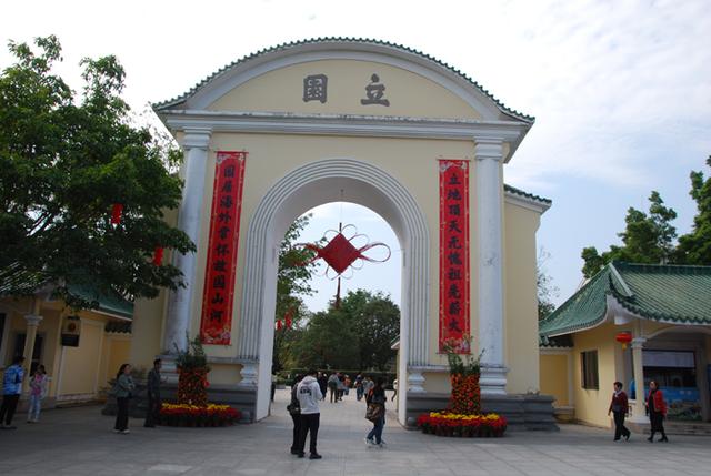 26春节广东五市自驾游之五