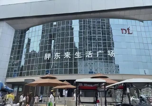 人民日报下场“点名”，于东来成镜子，雷军的直觉再一次被验证