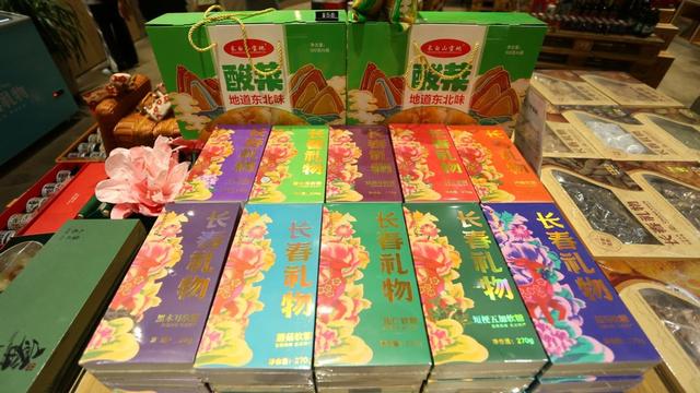 “光影长春·人民之城”系列主题报道之光影为媒 文旅共生：长春以电影之名绘就幸福画卷
