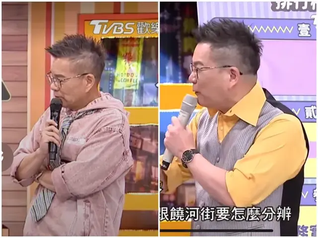 台湾艺人沈玉琳被曝送ICU抢救