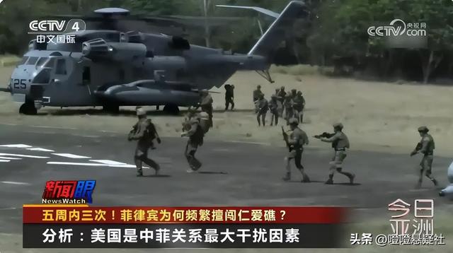 菲律宾赖礁26年不挪，高志凯一招制敌：欠中国700亿