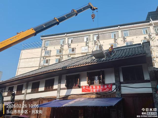 不搞大拆大建，善使绣花功夫！乐山历史文化名城靠“活化”火出圈