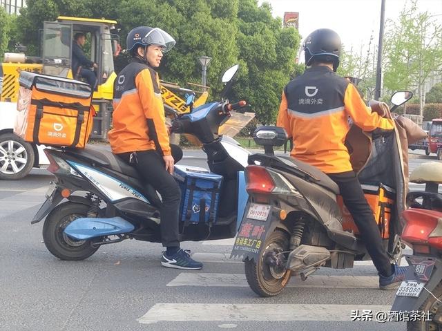 外卖大战烧钱真相！巨头狂撒千亿背后，老百姓能捞到啥实惠？