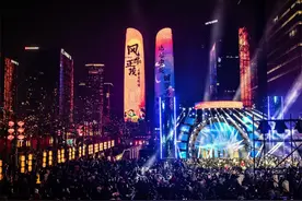 跨过两万亿，成都继续拼图片