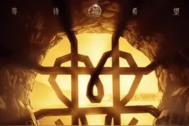 28部剧目96场演出集中上演，北京演艺集团将启2025“五月演出季”图片