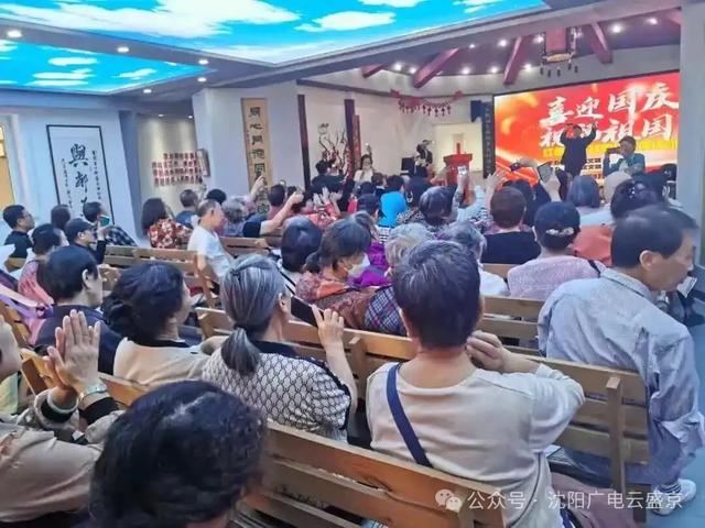 持续火热！“双节”假期，沈阳文旅成绩单来啦！