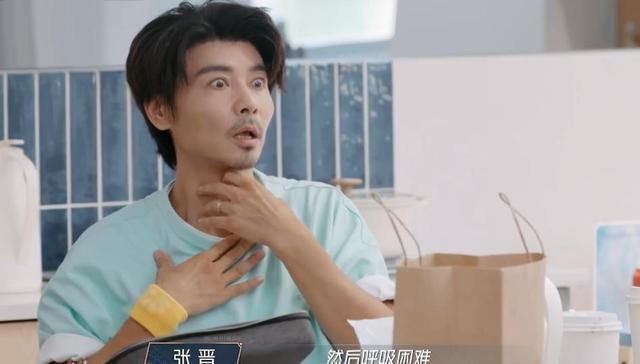 张晋何止是心脏支架，曝光其一身病，唯恐蔡少芬“老妻送少夫”