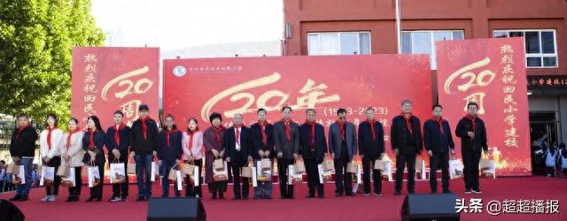 传承百年文化 铸就百年辉煌——庆祝沧州市回民小学建校120周年