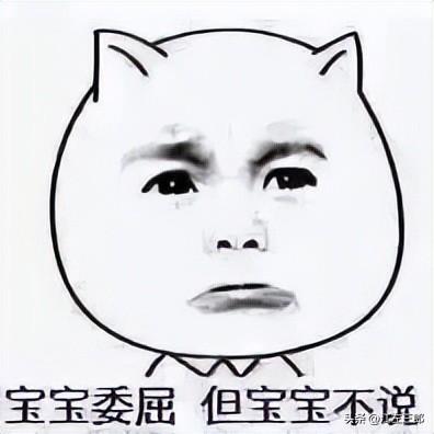 江苏男子扬言打老人后续：南京文旅做出回应，身份被扒全网社死