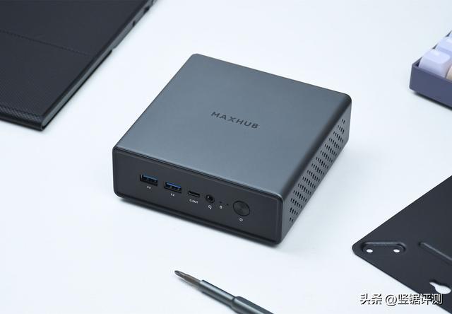 铝合金外壳，丰富接口，入门级迷你电脑主机：MAXHUB MI20简评