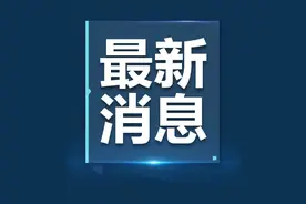 太原市综合交通体系规划发布图片