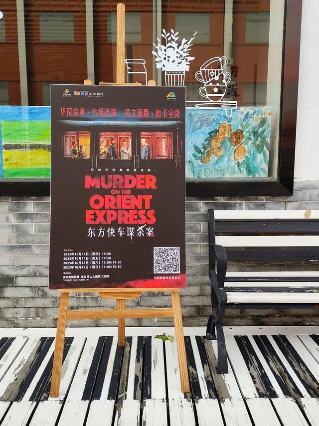 百千万工程看石井52|从“单次消费”到“集群发展”，解锁文旅融合发展新密码