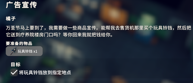《逃离鸭科夫》新手攻略——万圣节篇，万圣节节日活动攻略
