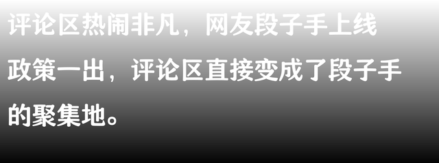 大赞河南！青龙峡景区宣布带娃哈哈入园全年免门票！评论区沸腾