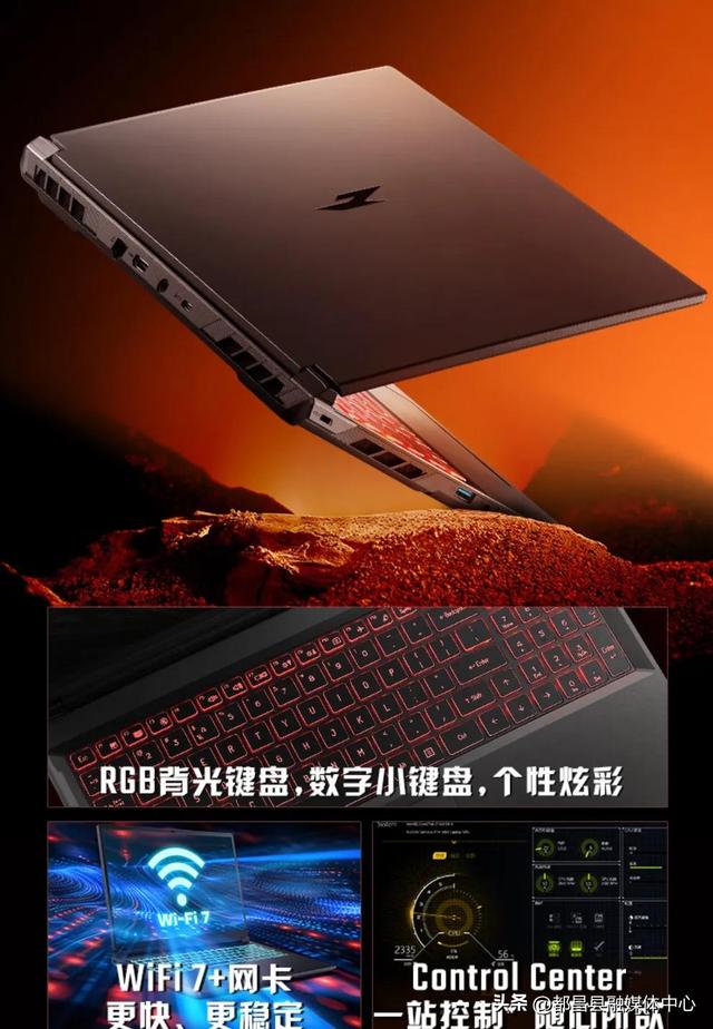 8月 “ 最值得入手 ” 的四款笔记本推荐，几乎毫无槽点