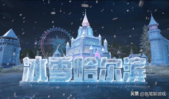 “吃鸡”新红装的预告吗？名字叫“测试34.1套装”，来自5年前！