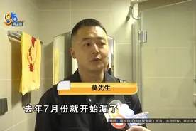 这个情况已经困扰一年多了，他忍不下去了图片