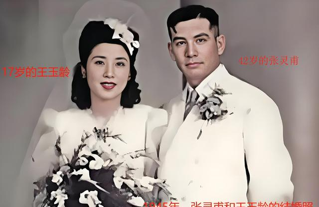 罕见照片：张灵甫被击毙，尸体发臭，穿解放军军装，被装入棺材里