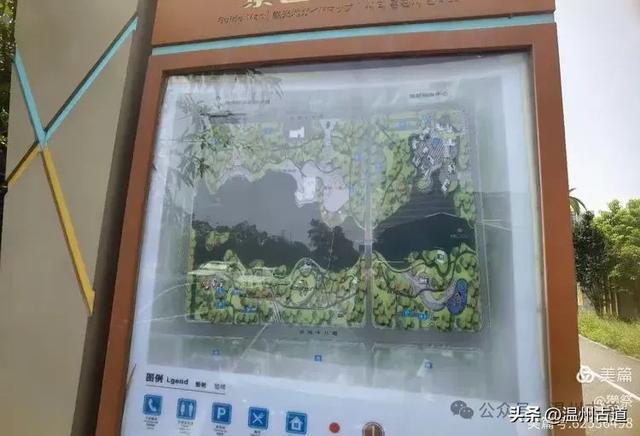 这个集休闲娱乐、运动和生态功能于一体的大型公园你可去过？