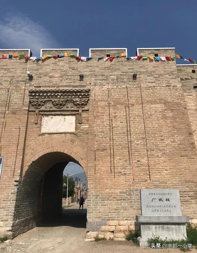山西朔州，四大古镇
