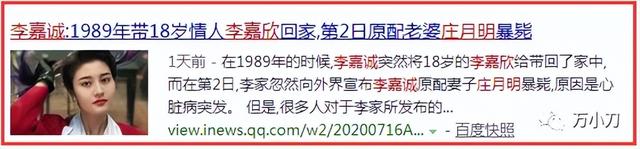 最美“荡花”的瓜！