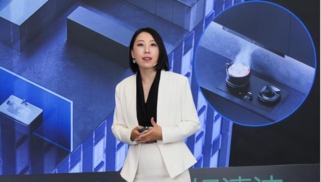 新品款款都“有料”！华帝这场发布会让厨房“新生”