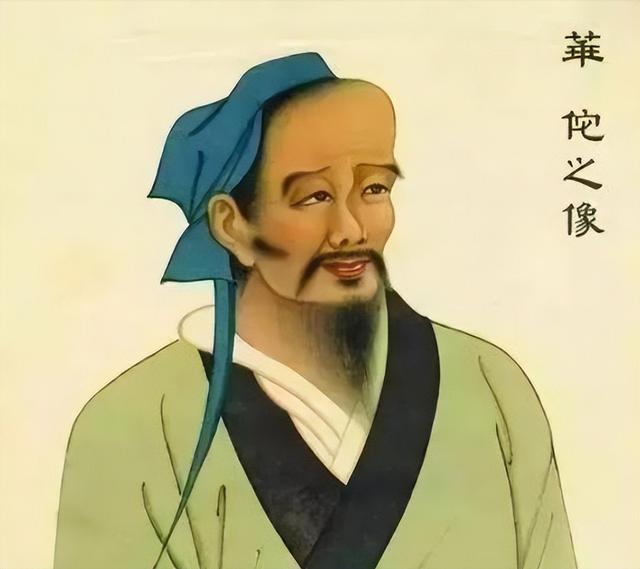 曹操为什么执意要杀掉华佗？12年后才发现，他的决策是正确的