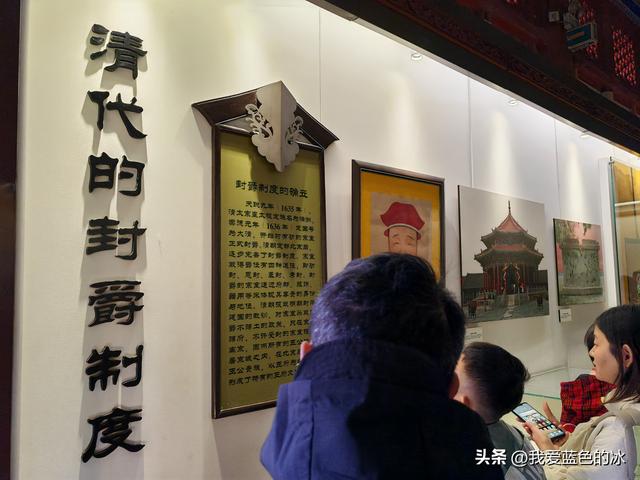 参观北京恭王府，过去一直觉得这是小景点，没想到游客居然这么多