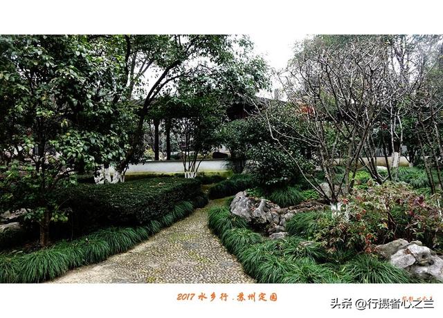 江南古镇行游影记（13）—苏州定园（四）