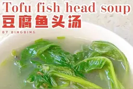 三伏天必喝这3碗汤！祛湿排毒、消暑瘦身，喝完浑身轻松一夏天图片