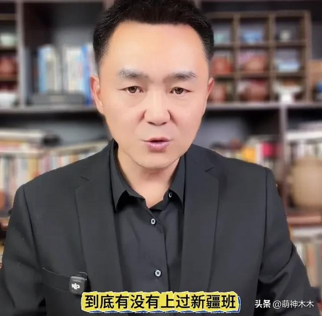 闫学晶儿子被持续举报！毕业大合影曝光，疑似侵占名额进入中戏