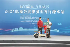 送牌到家+千元国补！京东电动自行车便民举措落地南京图片